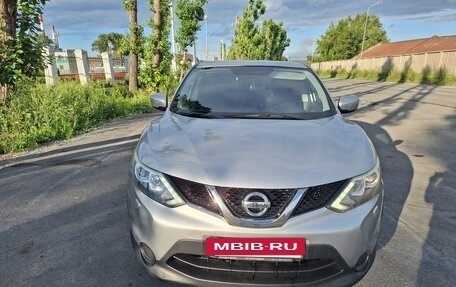 Nissan Qashqai, 2014 год, 1 500 000 рублей, 8 фотография