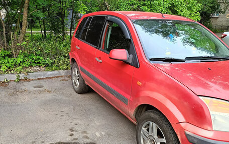 Ford Fusion I, 2008 год, 270 000 рублей, 11 фотография