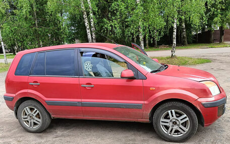 Ford Fusion I, 2008 год, 270 000 рублей, 8 фотография