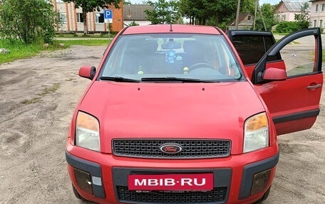 Ford Fusion I, 2008 год, 270 000 рублей, 6 фотография