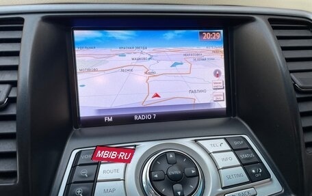 Nissan Teana, 2013 год, 1 335 000 рублей, 13 фотография