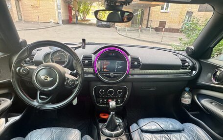 MINI Clubman, 2015 год, 2 050 000 рублей, 11 фотография