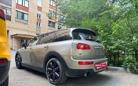 MINI Clubman, 2015 год, 2 050 000 рублей, 8 фотография