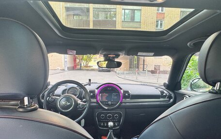 MINI Clubman, 2015 год, 2 050 000 рублей, 12 фотография