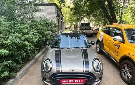 MINI Clubman, 2015 год, 2 050 000 рублей, 3 фотография