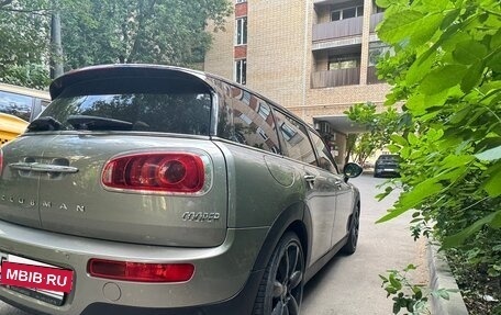MINI Clubman, 2015 год, 2 050 000 рублей, 9 фотография