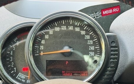 MINI Clubman, 2015 год, 2 050 000 рублей, 18 фотография