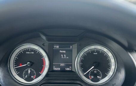 Skoda Octavia, 2017 год, 1 750 000 рублей, 2 фотография