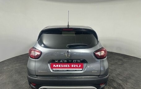 Renault Kaptur I рестайлинг, 2020 год, 1 890 000 рублей, 6 фотография