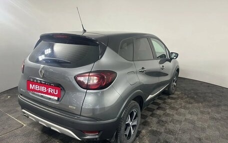 Renault Kaptur I рестайлинг, 2020 год, 1 890 000 рублей, 3 фотография