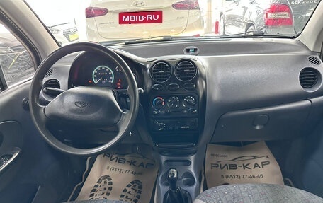 Daewoo Matiz, 2006 год, 250 000 рублей, 9 фотография