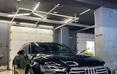 Audi A4, 2019 год, 2 590 000 рублей, 1 фотография