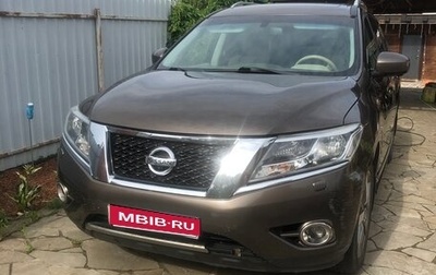 Nissan Pathfinder, 2014 год, 2 090 000 рублей, 1 фотография