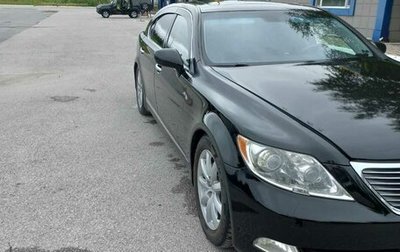 Lexus LS IV, 2007 год, 2 250 000 рублей, 1 фотография