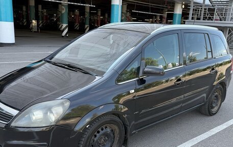 Opel Zafira B, 2007 год, 550 000 рублей, 1 фотография