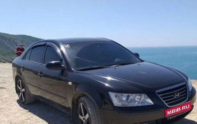 Hyundai Sonata VI, 2008 год, 700 000 рублей, 1 фотография