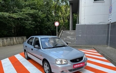 Hyundai Accent II, 2008 год, 399 000 рублей, 1 фотография
