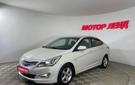 Hyundai Solaris II рестайлинг, 2014 год, 932 000 рублей, 1 фотография