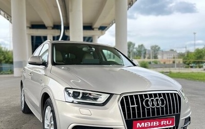Audi Q3, 2013 год, 1 580 000 рублей, 1 фотография