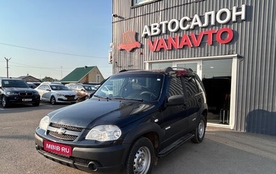 Chevrolet Niva I рестайлинг, 2018 год, 734 000 рублей, 1 фотография