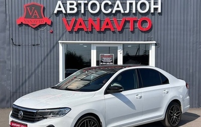 Volkswagen Polo VI (EU Market), 2020 год, 1 365 000 рублей, 1 фотография