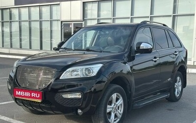 Lifan X60 I рестайлинг, 2013 год, 620 000 рублей, 1 фотография