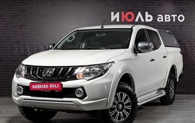 Mitsubishi L200 IV рестайлинг, 2018 год, 2 140 000 рублей, 1 фотография
