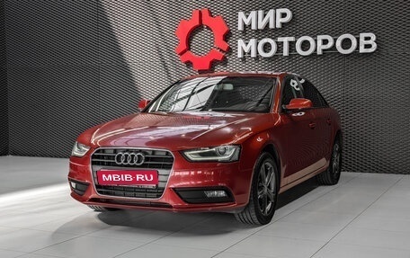 Audi A4, 2013 год, 1 299 000 рублей, 1 фотография