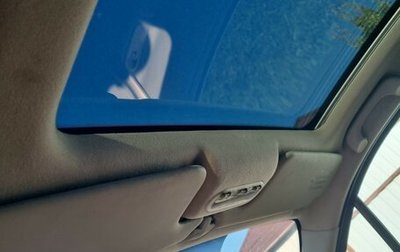 Renault Scenic III, 2008 год, 435 000 рублей, 1 фотография