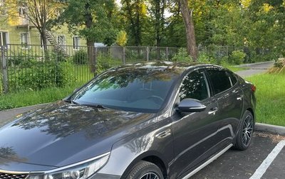 KIA Optima IV, 2018 год, 1 890 000 рублей, 1 фотография