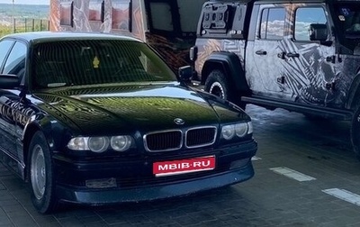 BMW 7 серия, 1998 год, 650 000 рублей, 1 фотография