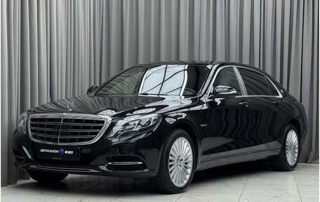 Mercedes-Benz Maybach S-Класс, 2015 год, 5 199 000 рублей, 1 фотография