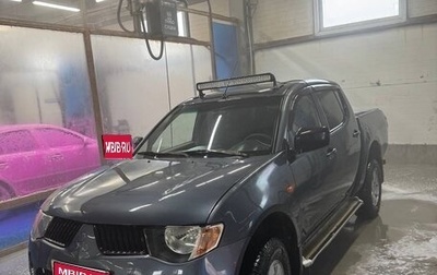 Mitsubishi L200 IV рестайлинг, 2007 год, 1 030 000 рублей, 1 фотография