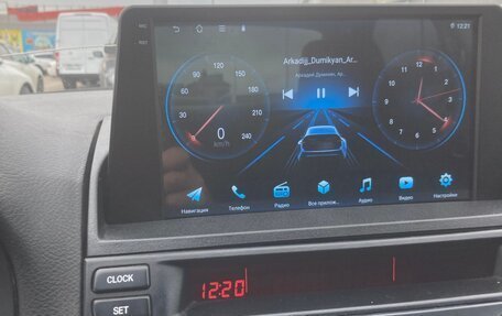Mazda 6, 2008 год, 595 000 рублей, 14 фотография