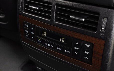 Toyota Land Cruiser 200, 2016 год, 4 400 000 рублей, 17 фотография