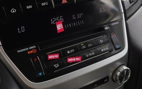 Toyota Land Cruiser 200, 2016 год, 4 400 000 рублей, 15 фотография