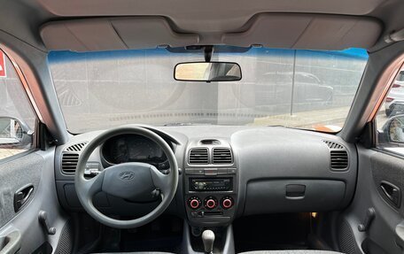 Hyundai Accent II, 2008 год, 399 000 рублей, 10 фотография