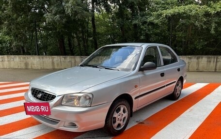 Hyundai Accent II, 2008 год, 399 000 рублей, 4 фотография