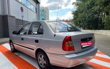 Hyundai Accent II, 2008 год, 399 000 рублей, 3 фотография