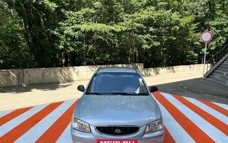 Hyundai Accent II, 2008 год, 399 000 рублей, 7 фотография