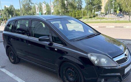 Opel Zafira B, 2007 год, 550 000 рублей, 2 фотография