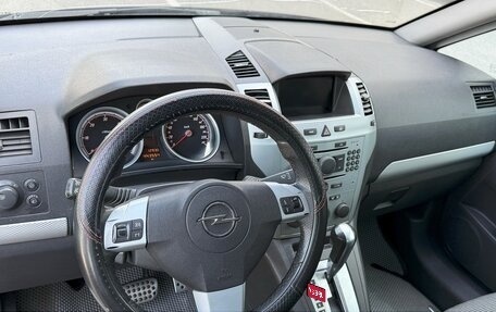 Opel Zafira B, 2007 год, 550 000 рублей, 5 фотография