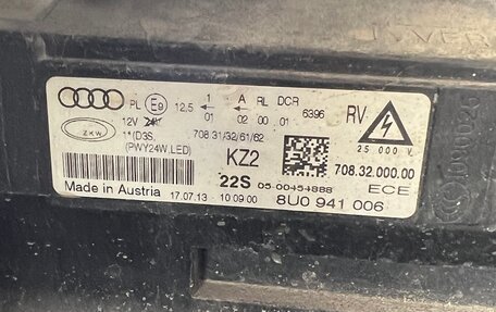 Audi Q3, 2013 год, 1 580 000 рублей, 16 фотография