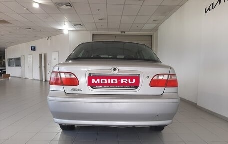 Fiat Albea I рестайлинг, 2008 год, 260 000 рублей, 4 фотография
