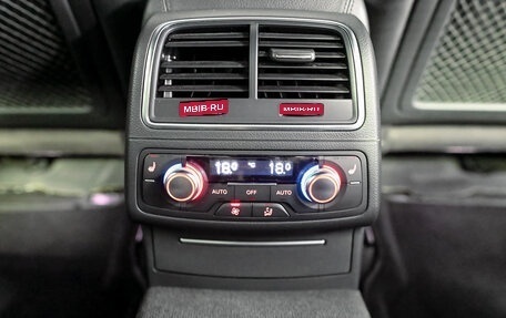 Audi A6, 2015 год, 2 685 000 рублей, 21 фотография