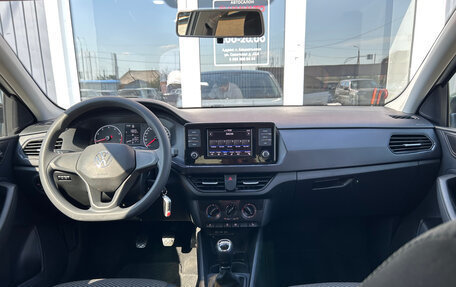 Volkswagen Polo VI (EU Market), 2020 год, 1 365 000 рублей, 13 фотография