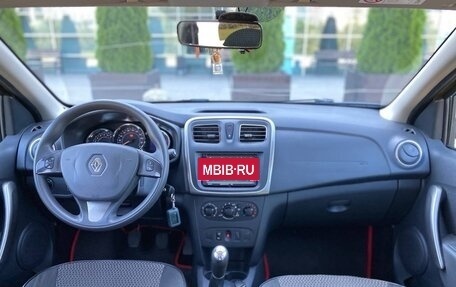 Renault Sandero II рестайлинг, 2017 год, 875 000 рублей, 3 фотография