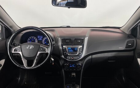 Hyundai Solaris II рестайлинг, 2014 год, 932 000 рублей, 13 фотография