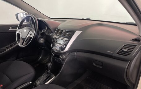 Hyundai Solaris II рестайлинг, 2014 год, 932 000 рублей, 12 фотография
