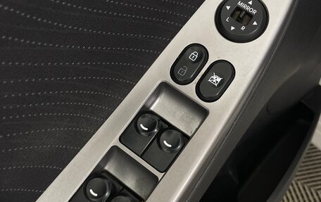 Hyundai Solaris II рестайлинг, 2014 год, 932 000 рублей, 21 фотография
